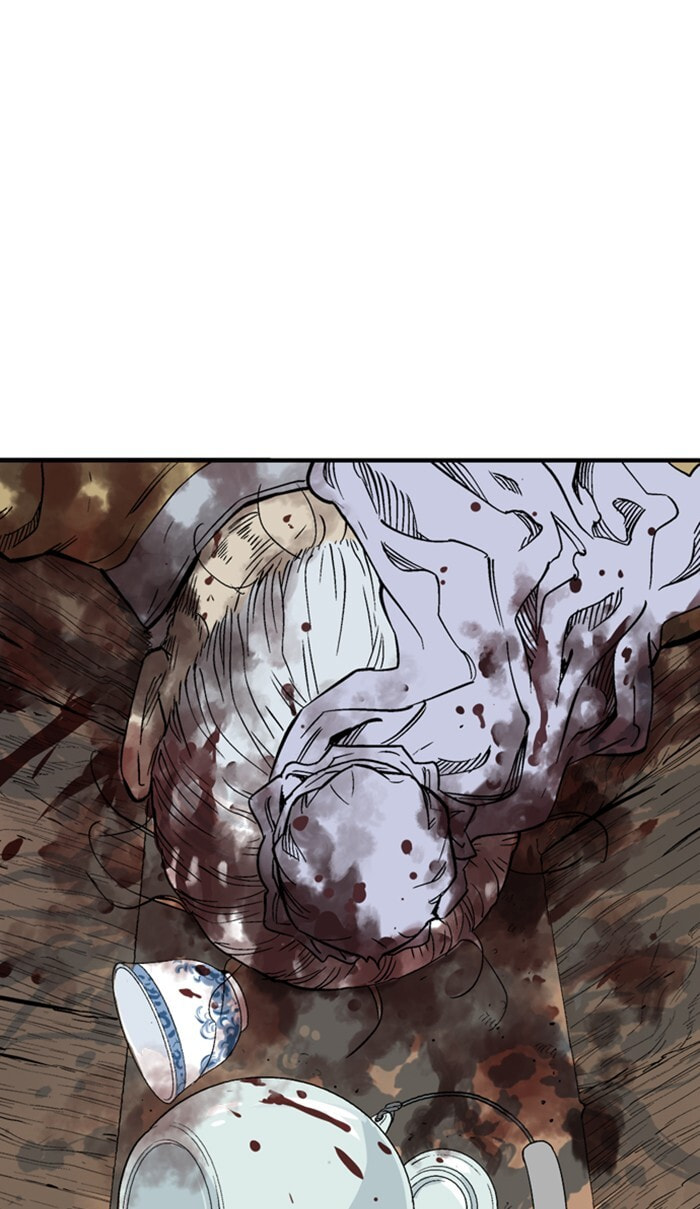 Read Gosu chapter 225 image 11 on Lezhin