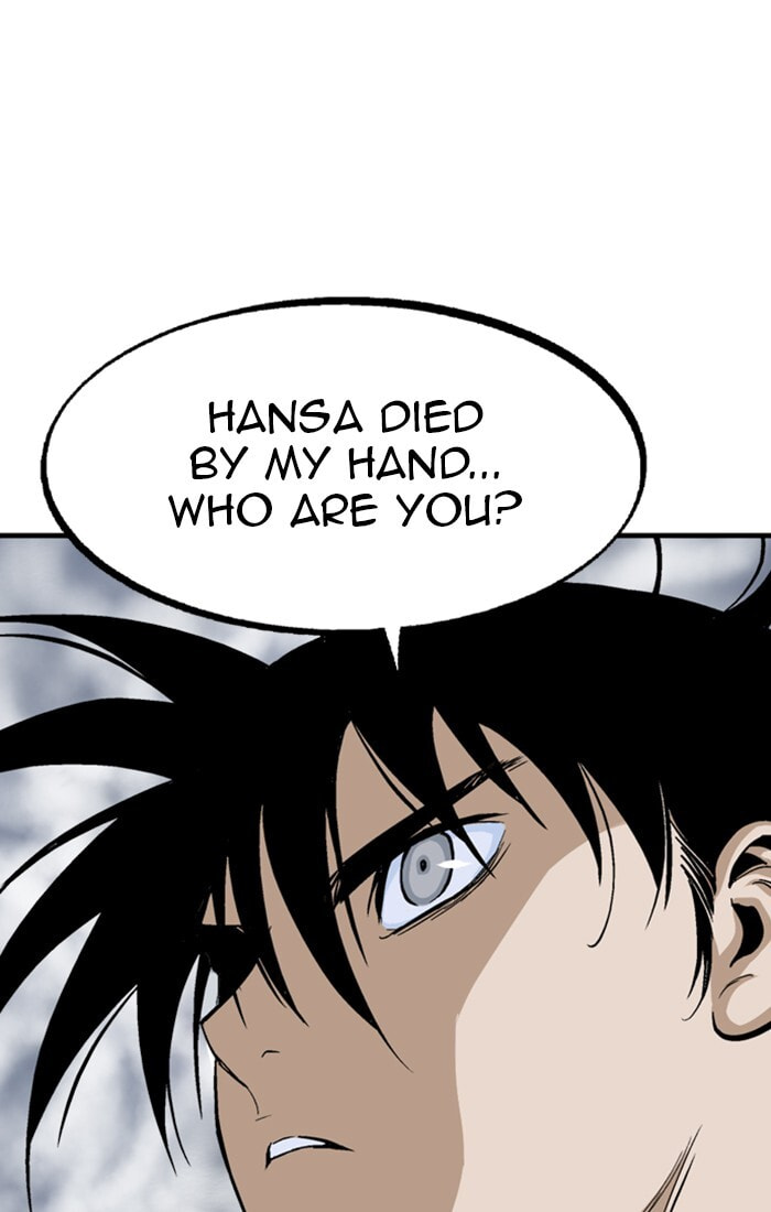 Read Gosu chapter 225 image 111 on Lezhin