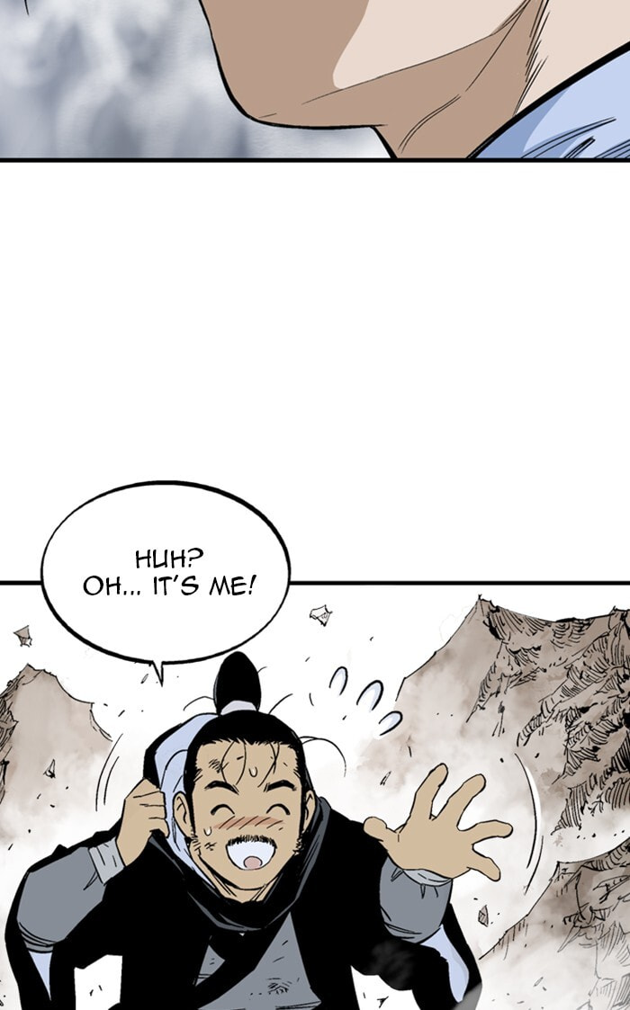 Read Gosu chapter 225 image 112 on Lezhin