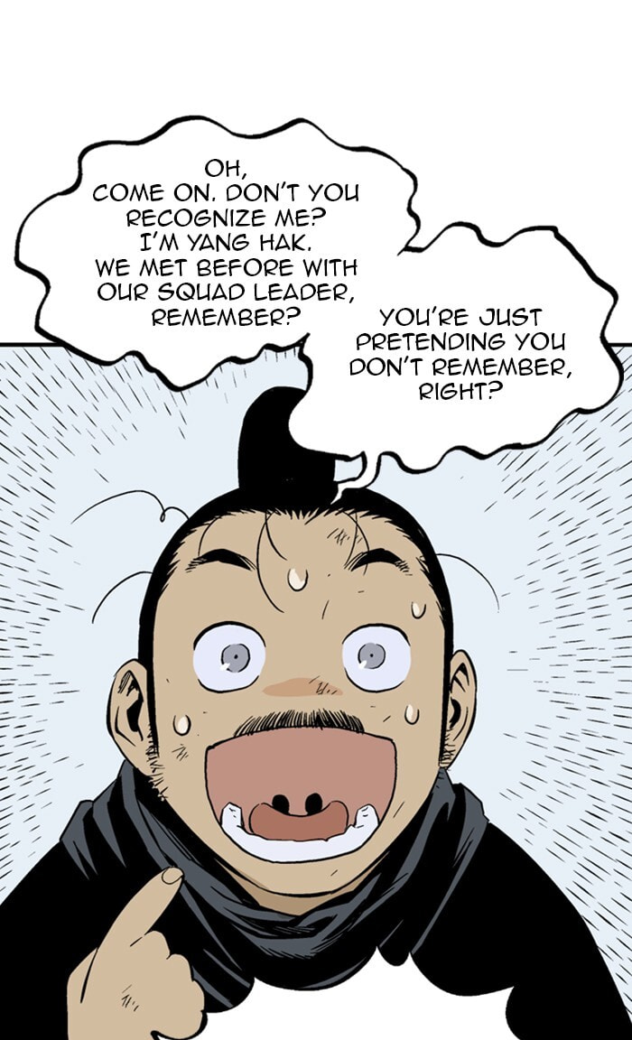 Read Gosu chapter 225 image 117 on Lezhin