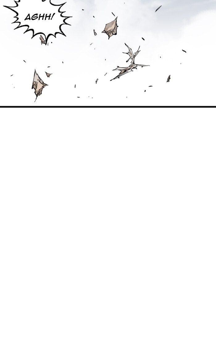 Read Gosu chapter 225 image 119 on Lezhin