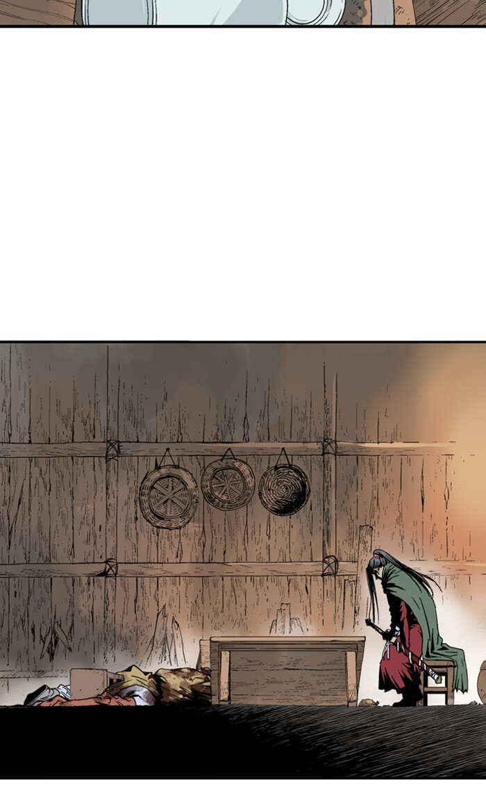 Read Gosu chapter 225 image 12 on Lezhin