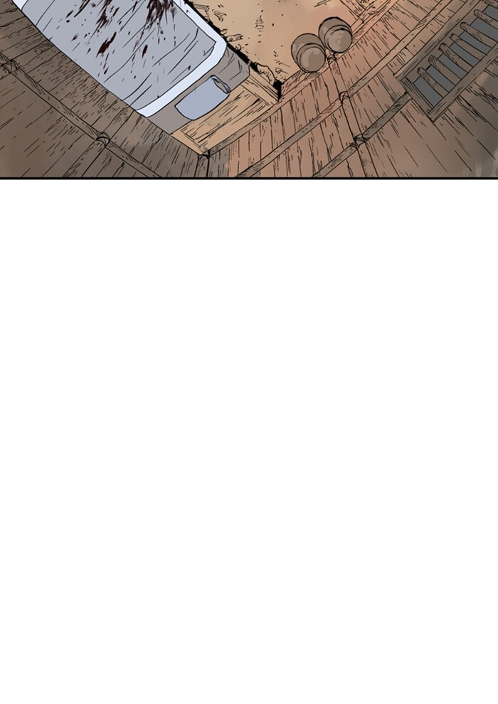 Read Gosu chapter 225 image 16 on Lezhin