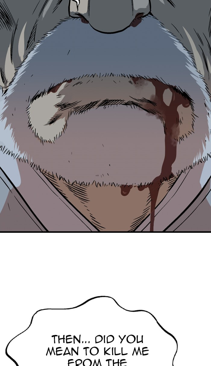 Read Gosu chapter 225 image 2 on Lezhin