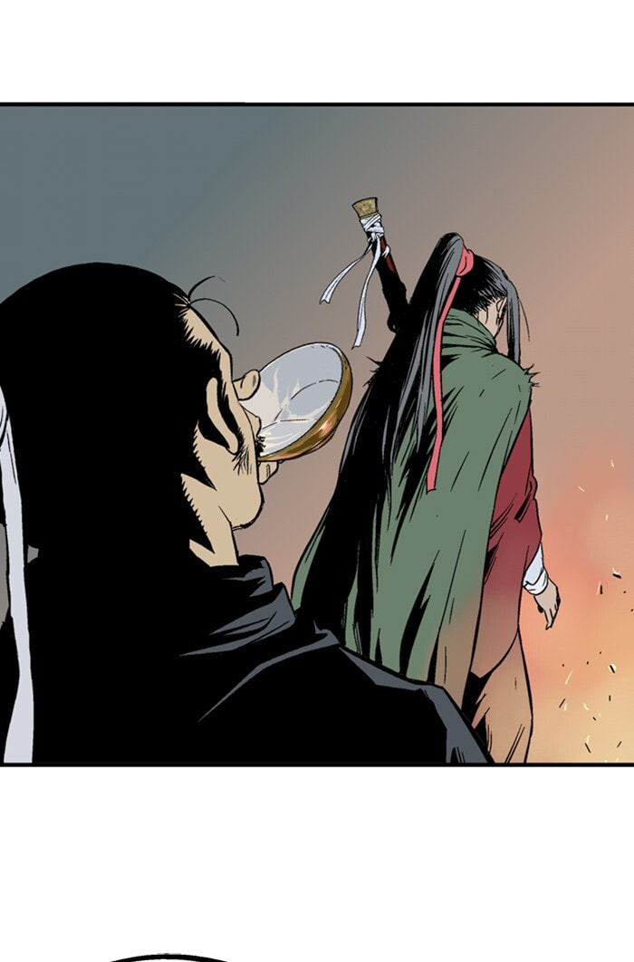 Read Gosu chapter 225 image 27 on Lezhin