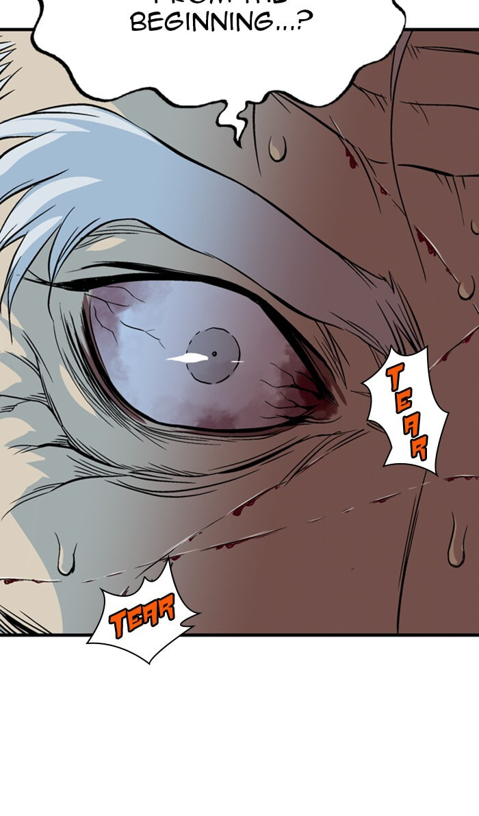 Read Gosu chapter 225 image 3 on Lezhin