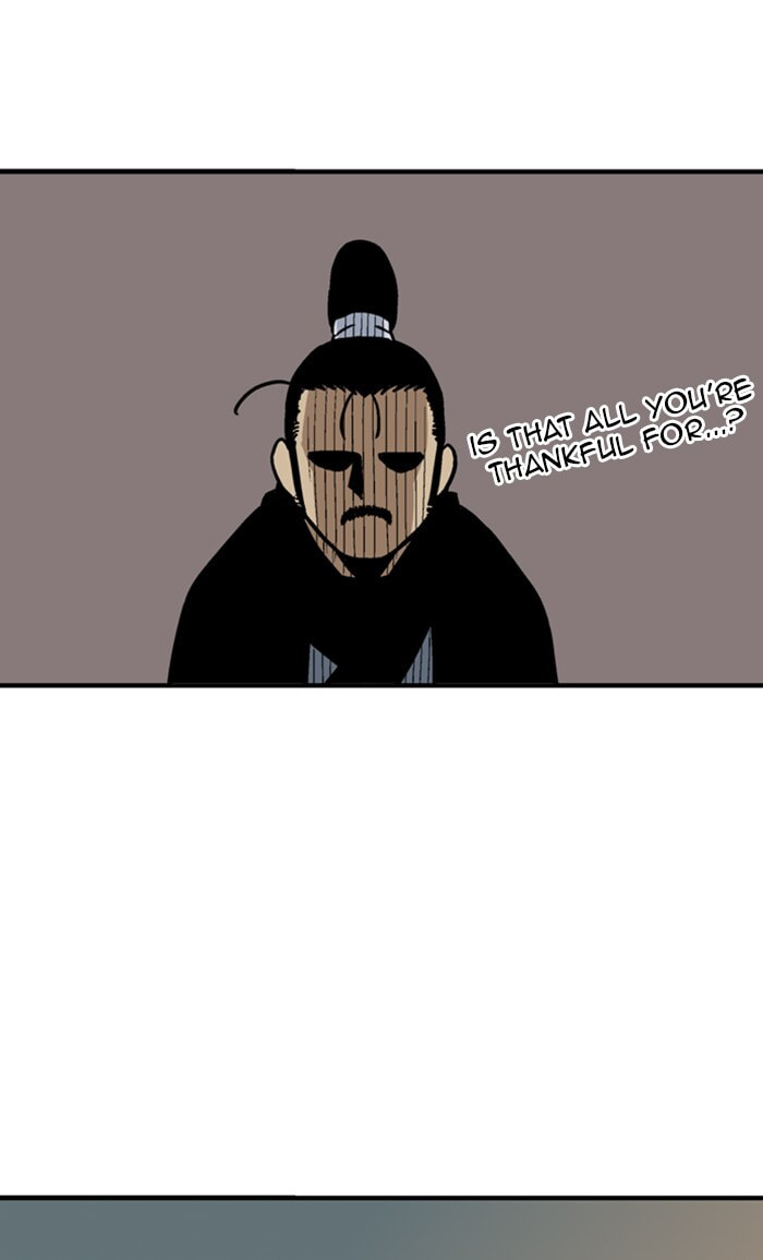 Read Gosu chapter 225 image 36 on Lezhin
