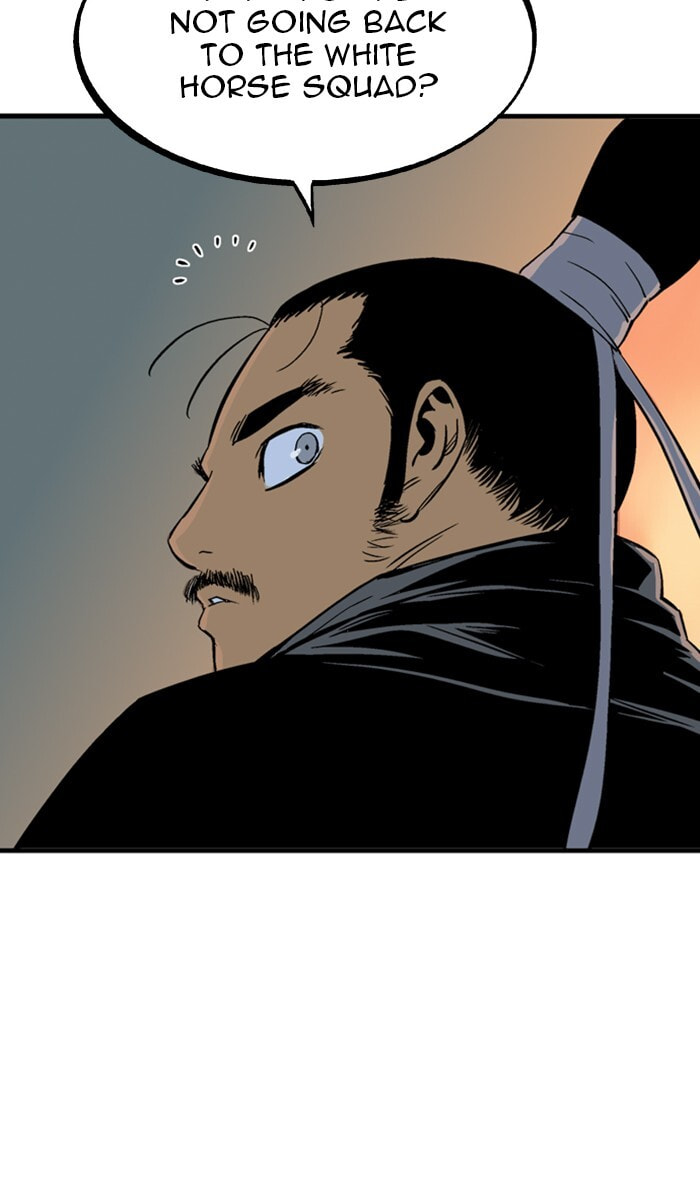 Read Gosu chapter 225 image 39 on Lezhin