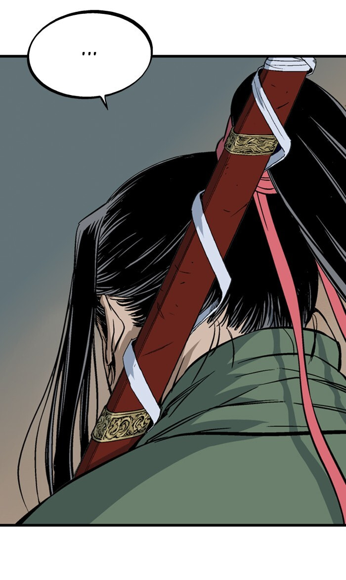 Read Gosu chapter 225 image 40 on Lezhin