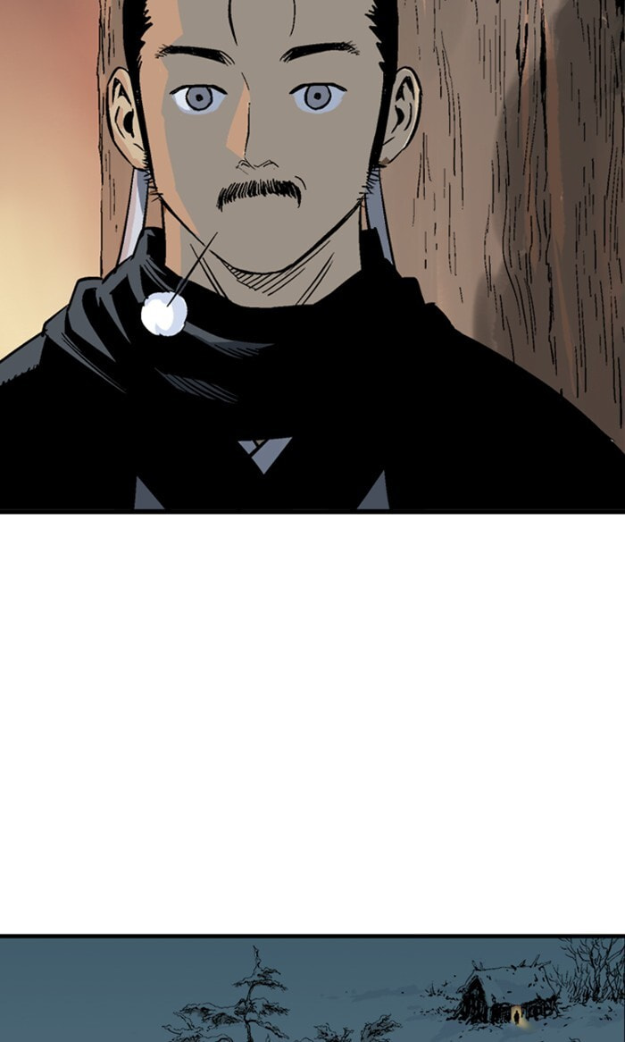 Read Gosu chapter 225 image 46 on Lezhin