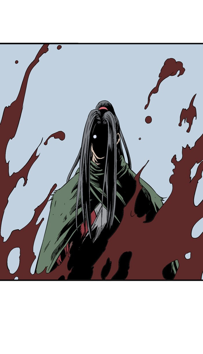 Read Gosu chapter 225 image 5 on Lezhin