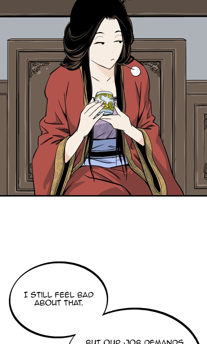 Read Gosu chapter 225 image 56 on Lezhin