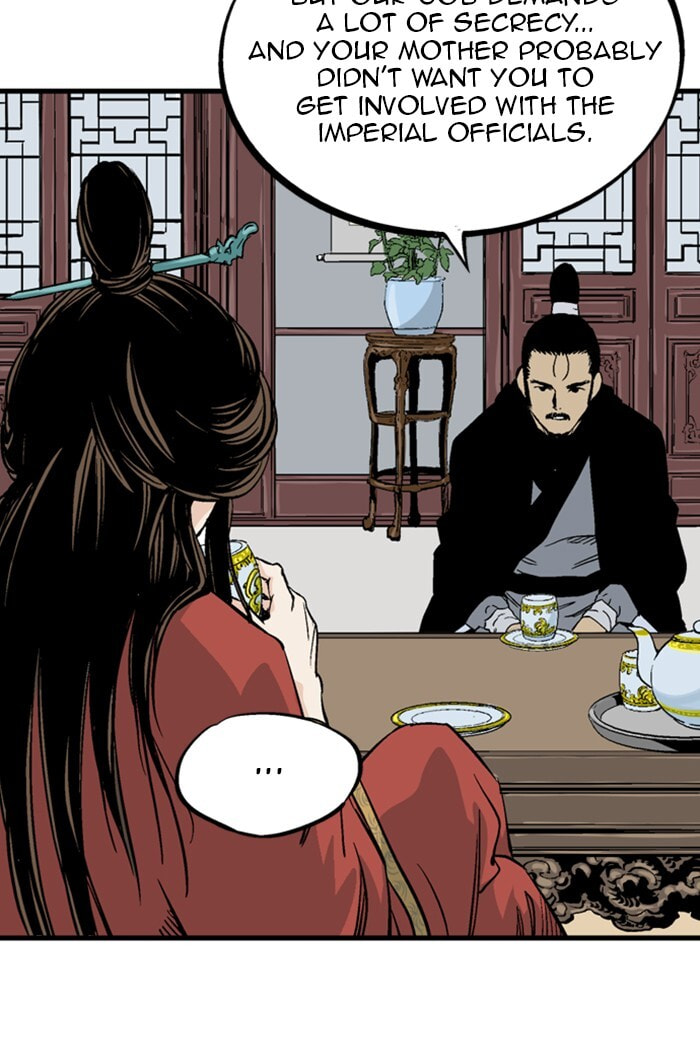 Read Gosu chapter 225 image 57 on Lezhin