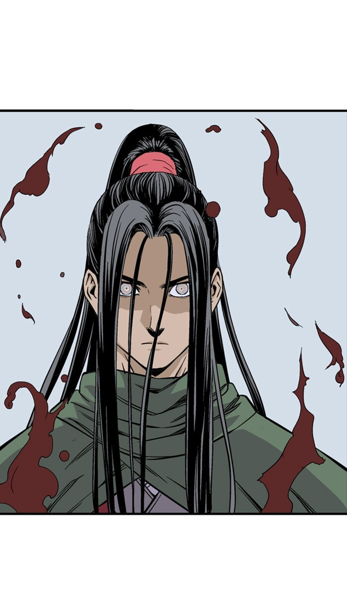 Read Gosu chapter 225 image 6 on Lezhin