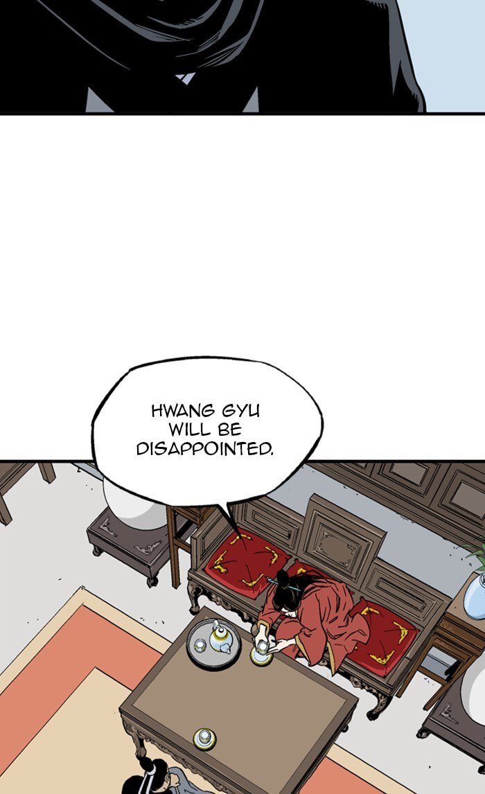 Read Gosu chapter 225 image 60 on Lezhin