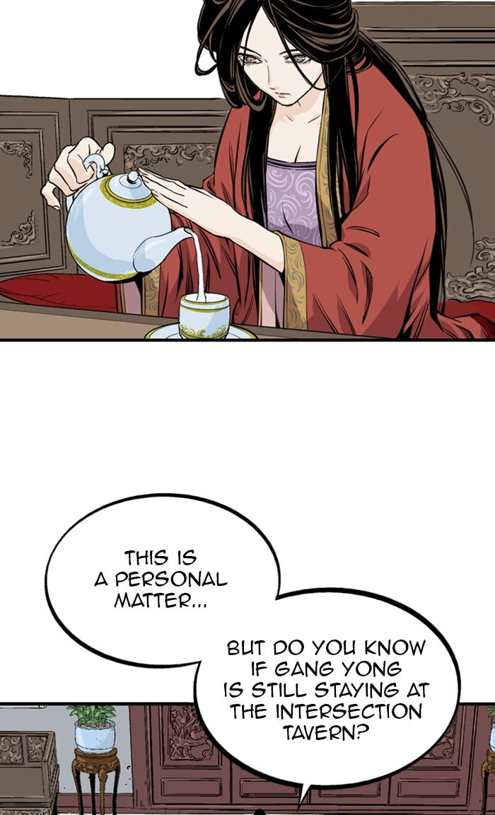 Read Gosu chapter 225 image 62 on Lezhin