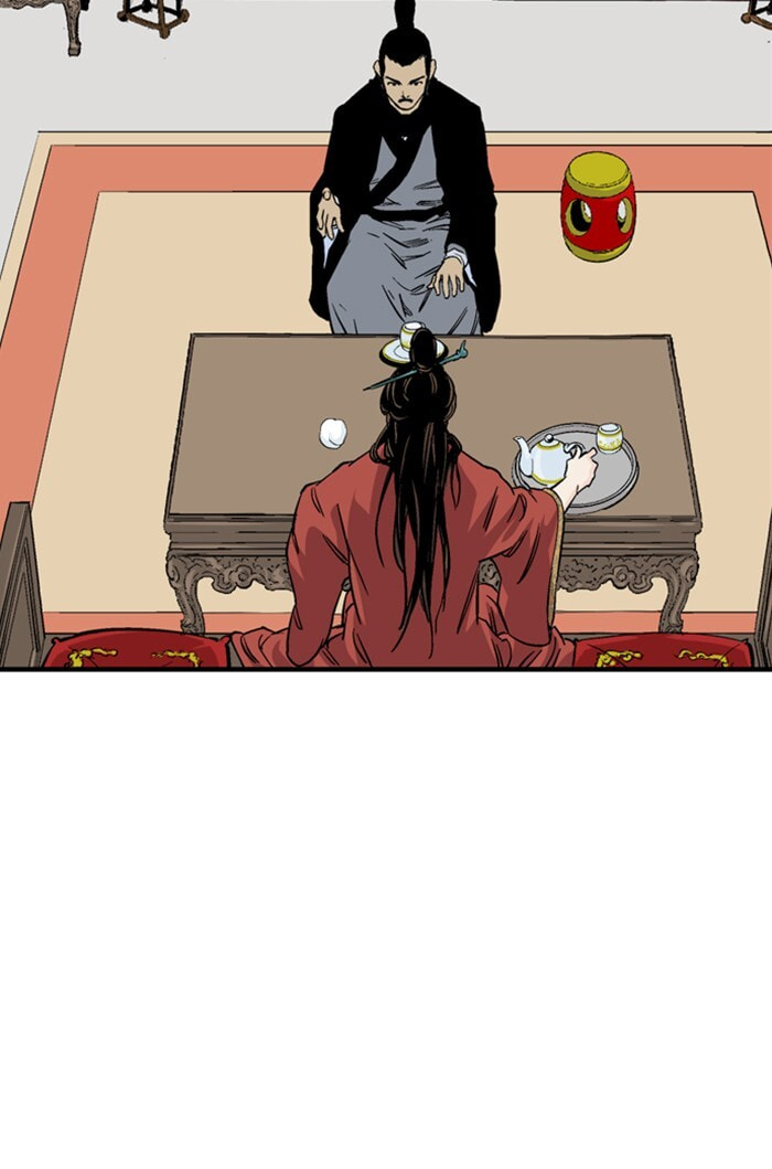 Read Gosu chapter 225 image 63 on Lezhin