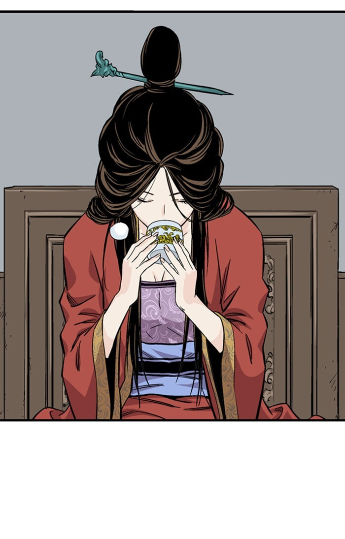 Read Gosu chapter 225 image 64 on Lezhin