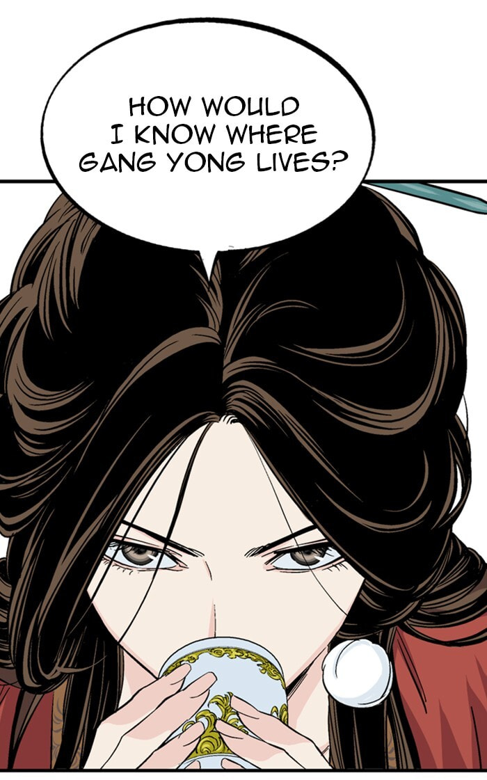 Read Gosu chapter 225 image 65 on Lezhin