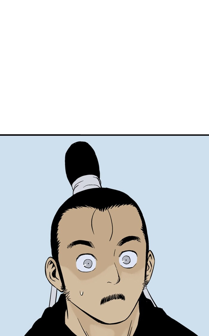 Read Gosu chapter 225 image 66 on Lezhin