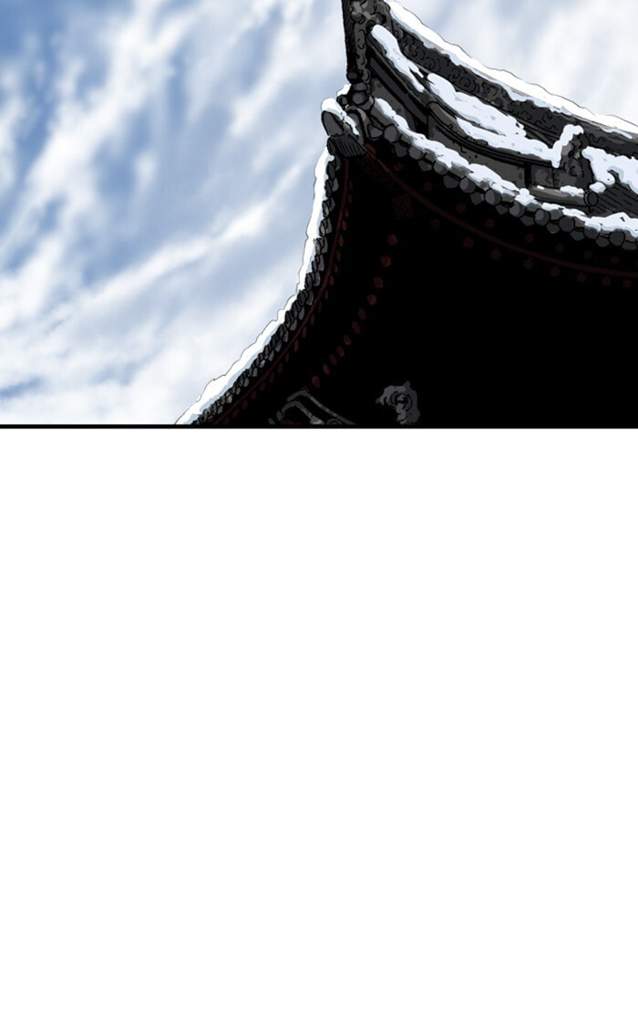 Read Gosu chapter 225 image 68 on Lezhin