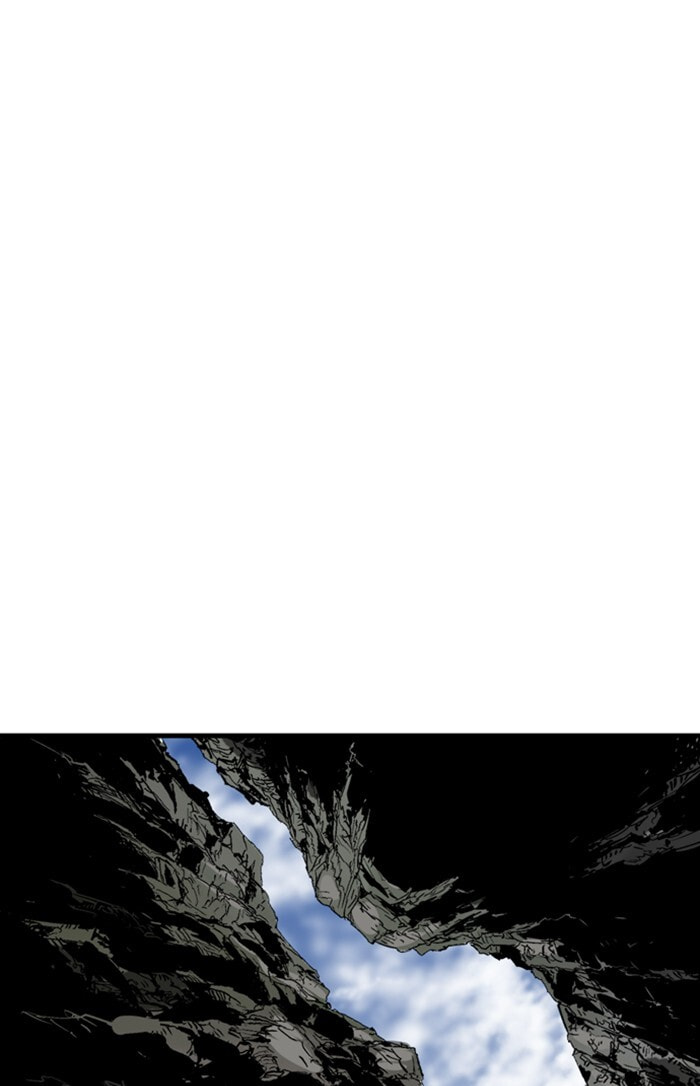 Read Gosu chapter 225 image 70 on Lezhin