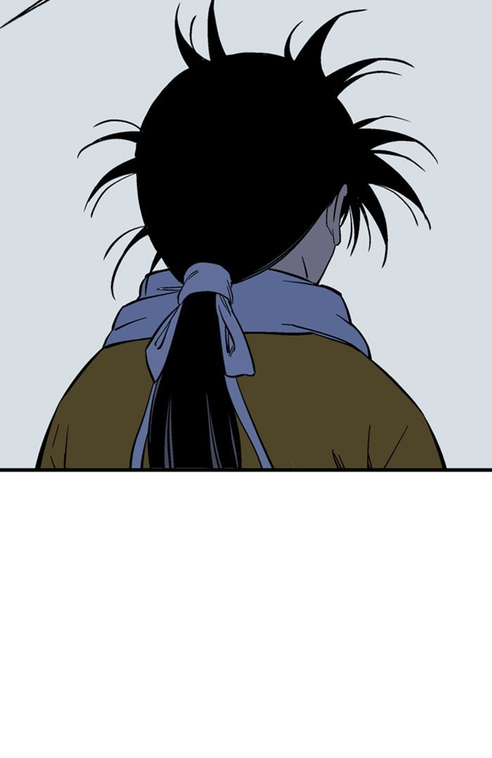 Read Gosu chapter 225 image 74 on Lezhin