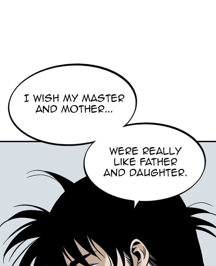Read Gosu chapter 225 image 77 on Lezhin