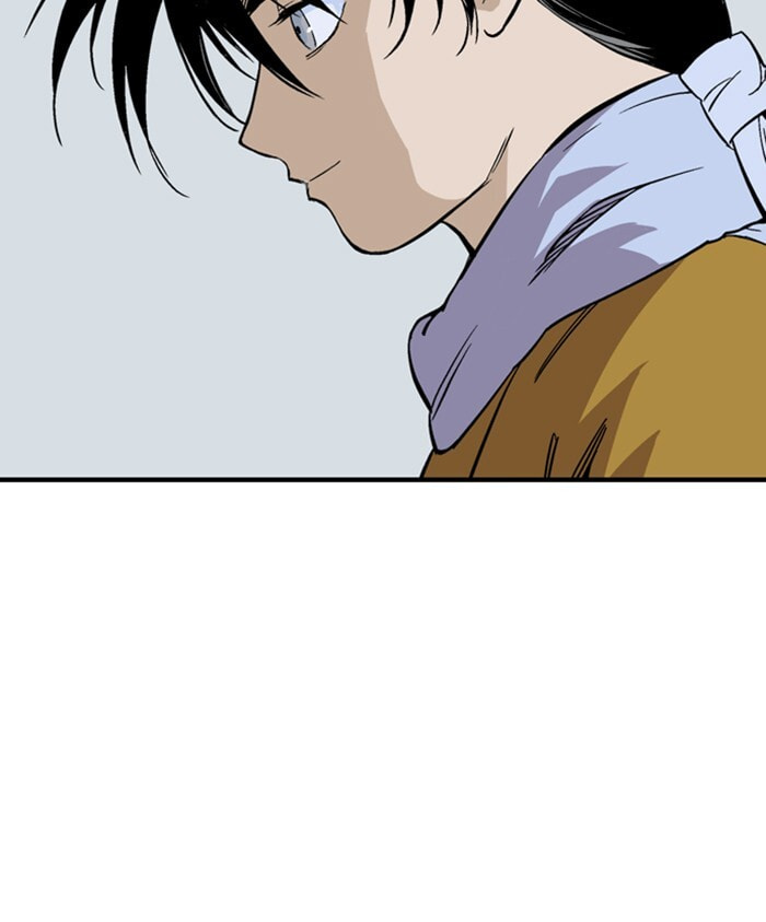 Read Gosu chapter 225 image 78 on Lezhin