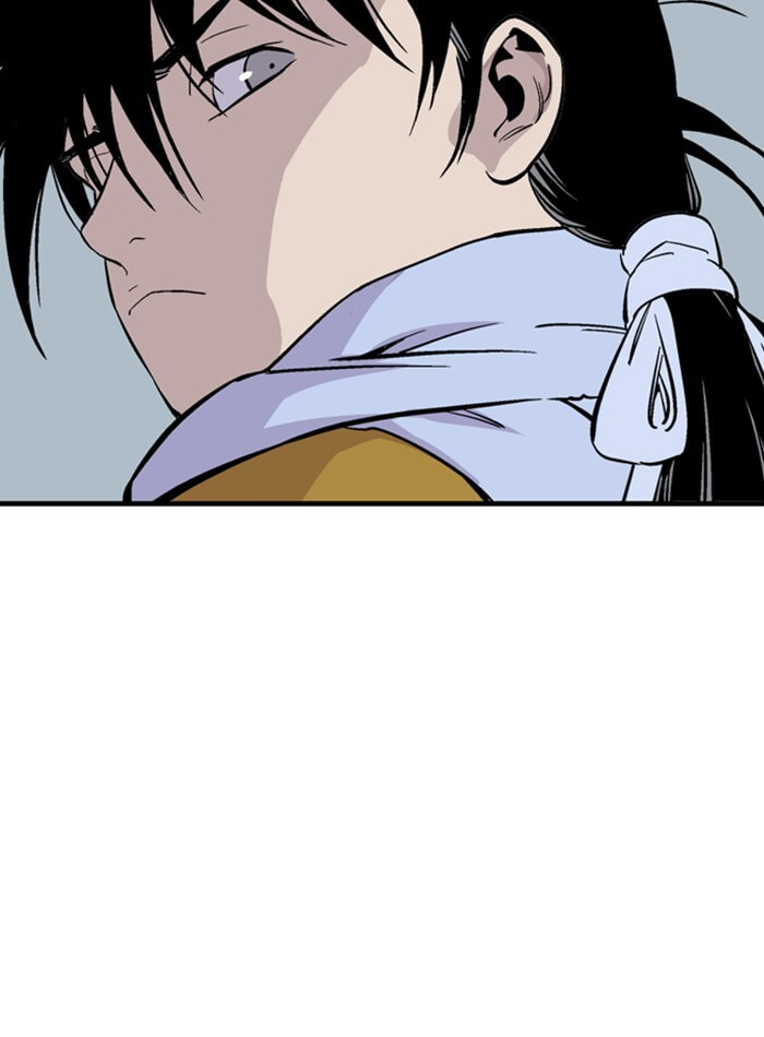 Read Gosu chapter 225 image 83 on Lezhin