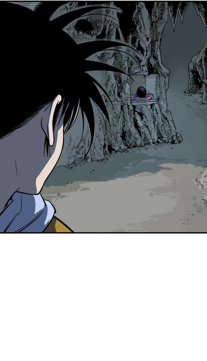 Read Gosu chapter 225 image 84 on Lezhin