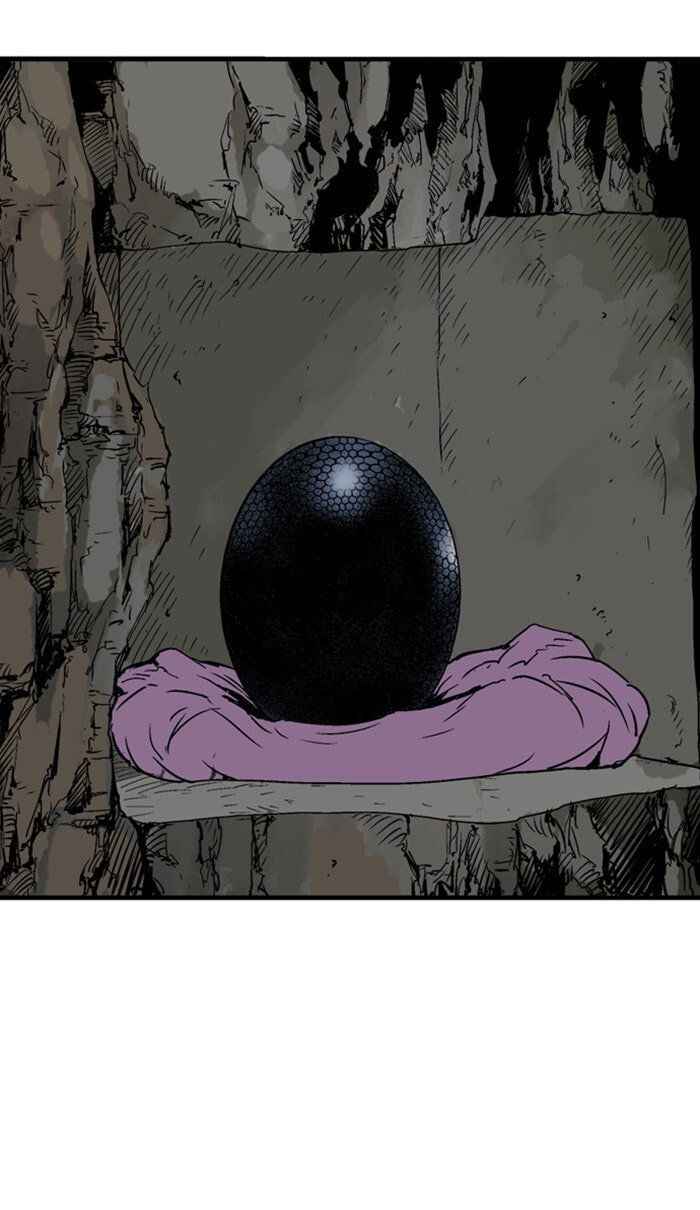Read Gosu chapter 225 image 85 on Lezhin