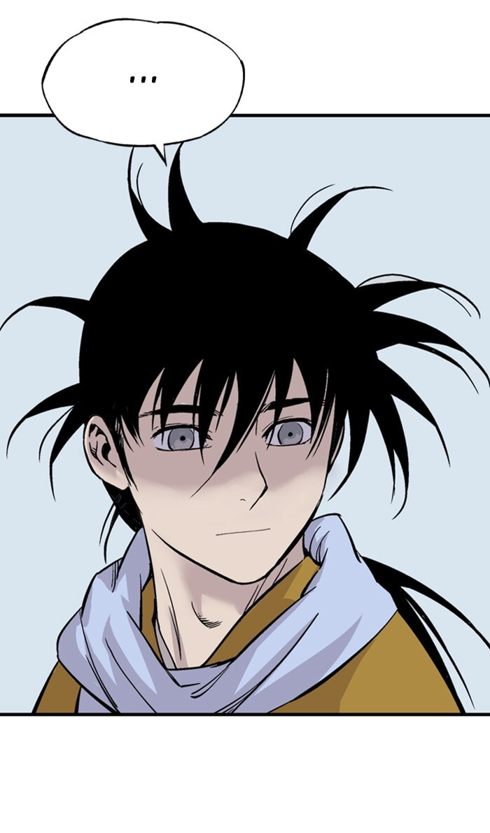 Read Gosu chapter 225 image 86 on Lezhin