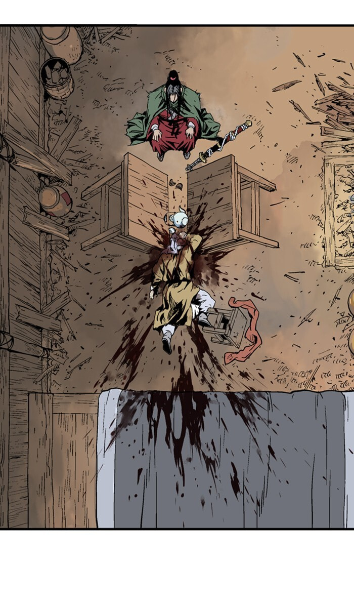 Read Gosu chapter 225 image 9 on Lezhin