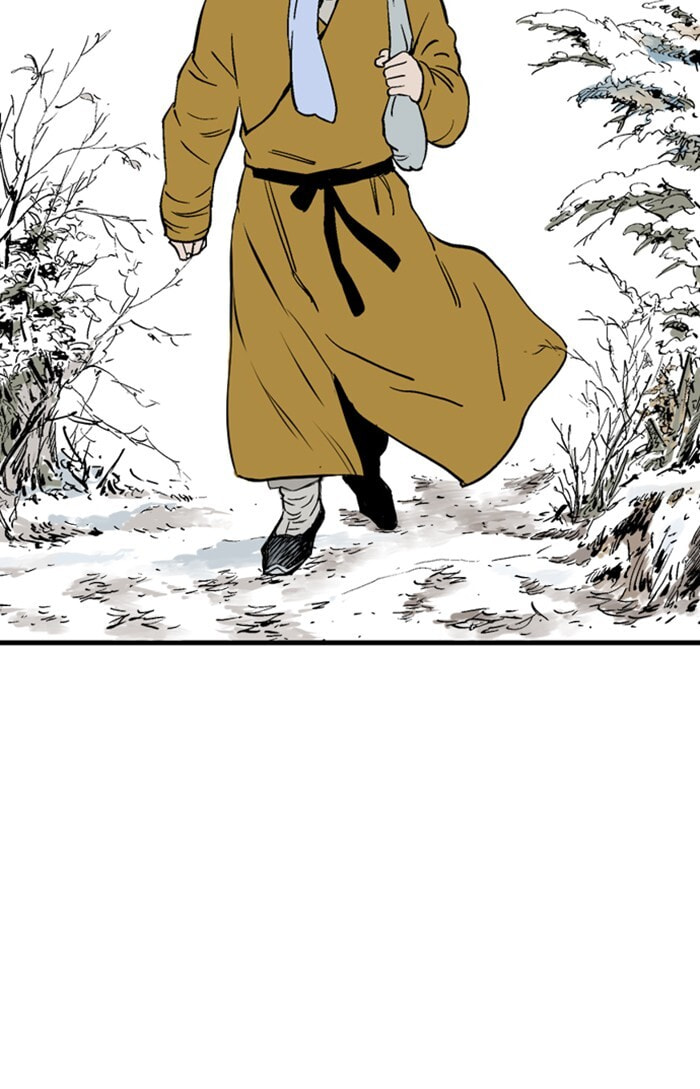 Read Gosu chapter 225 image 92 on Lezhin