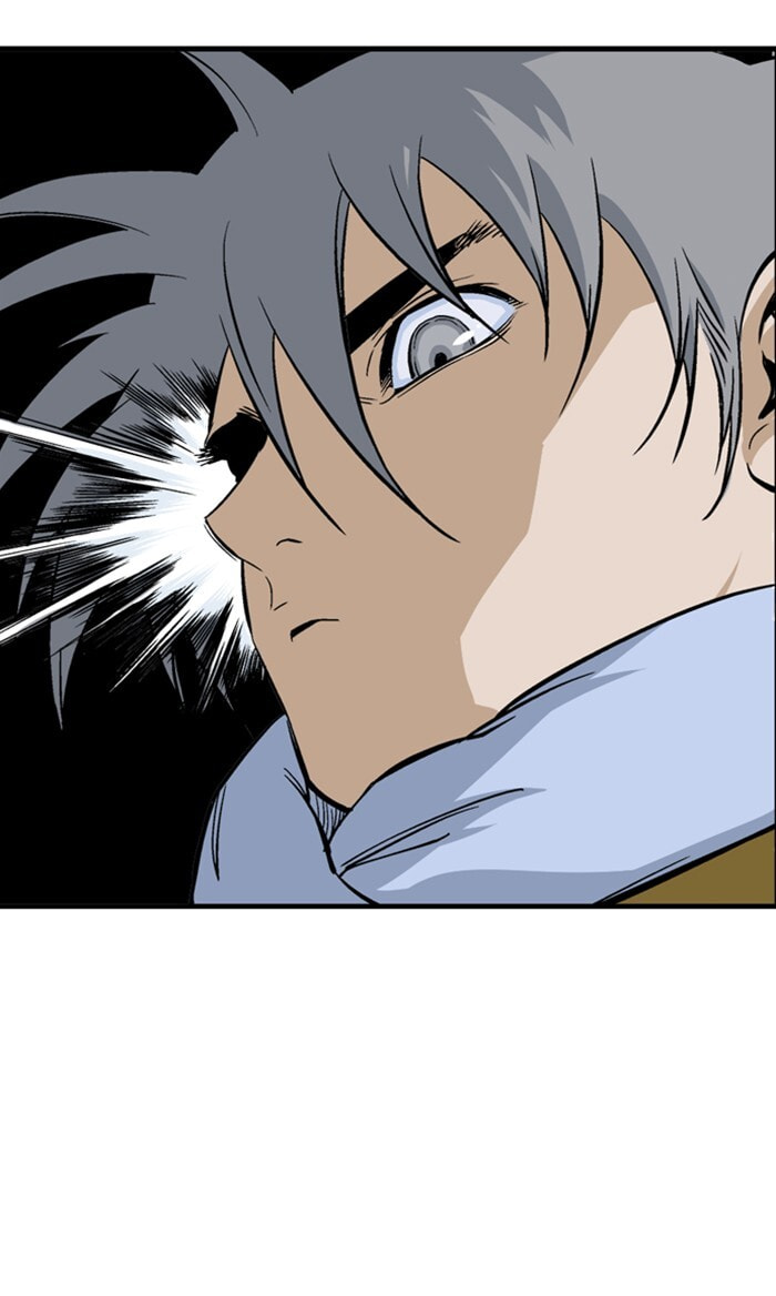 Read Gosu chapter 225 image 94 on Lezhin