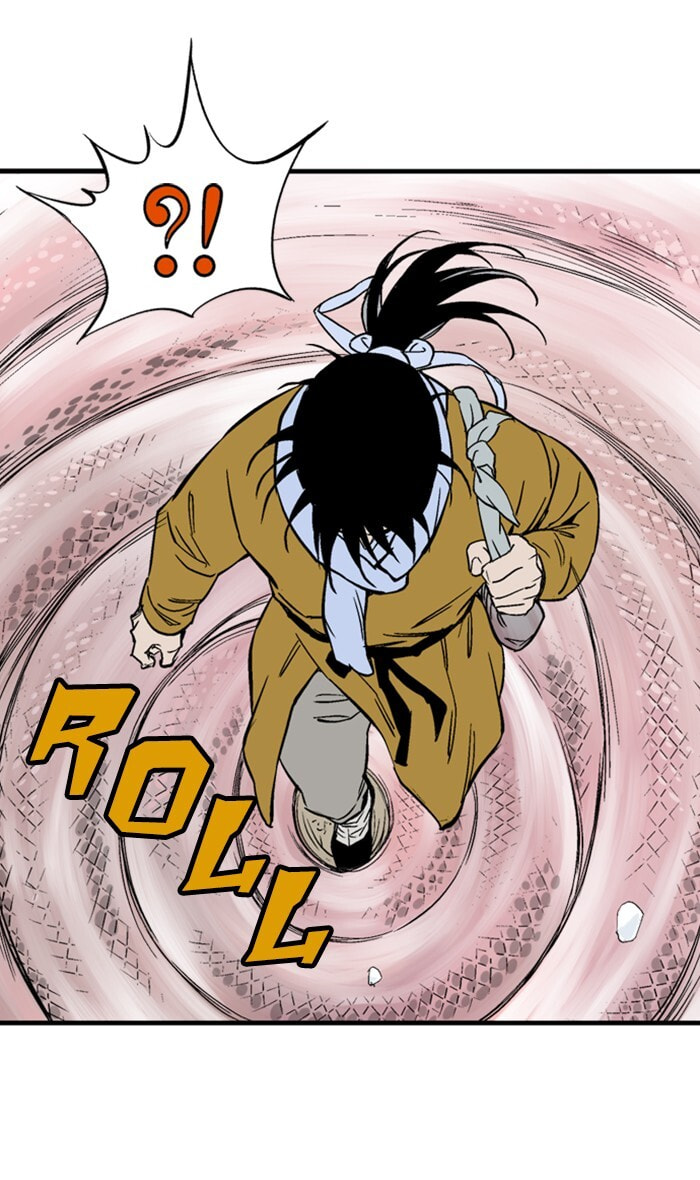Read Gosu chapter 225 image 95 on Lezhin