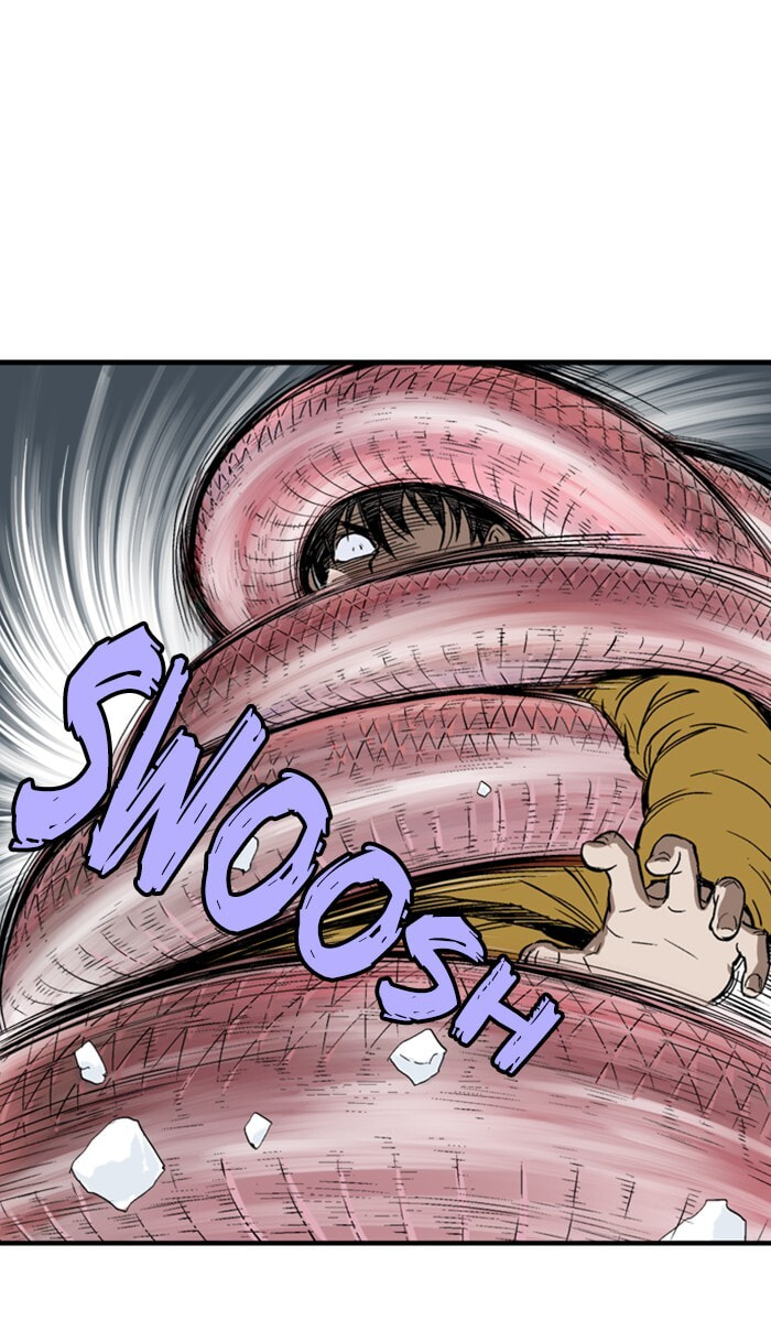 Read Gosu chapter 225 image 96 on Lezhin