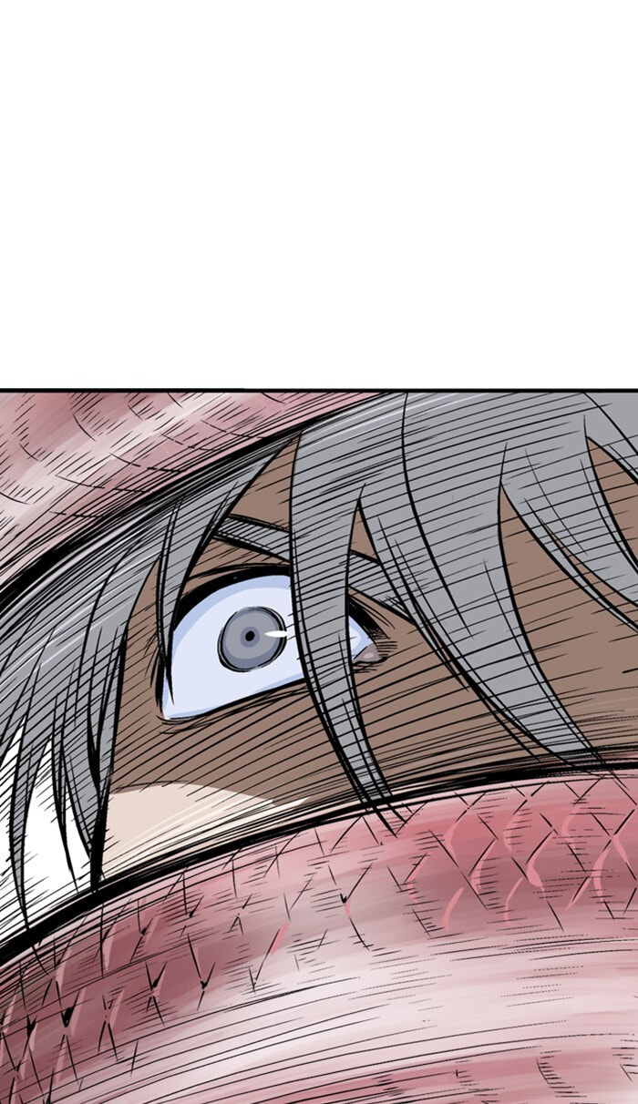 Read Gosu chapter 225 image 97 on Lezhin