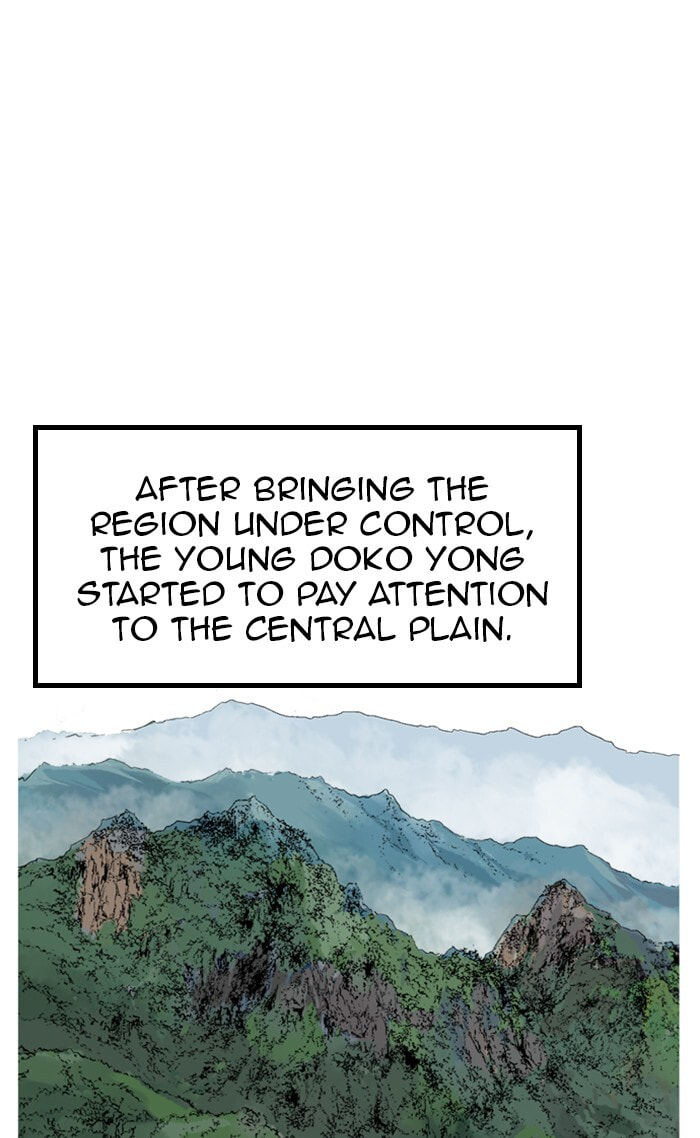 Read Gosu chapter 226 image 100 on Lezhin