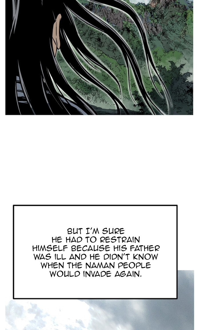Read Gosu chapter 226 image 102 on Lezhin