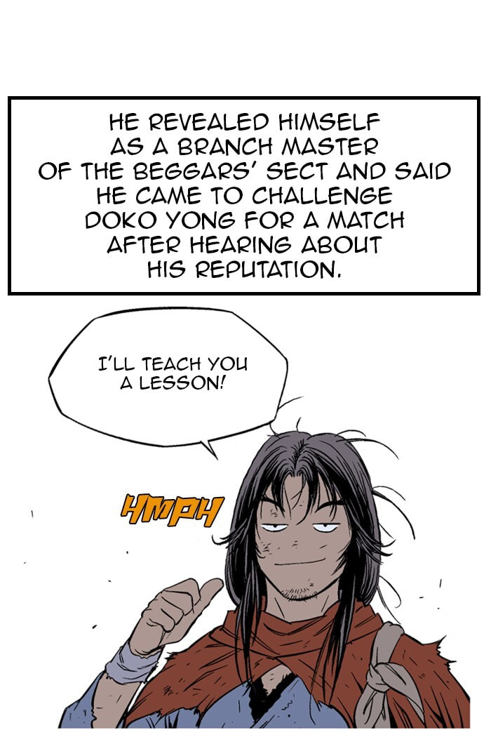 Read Gosu chapter 226 image 105 on Lezhin