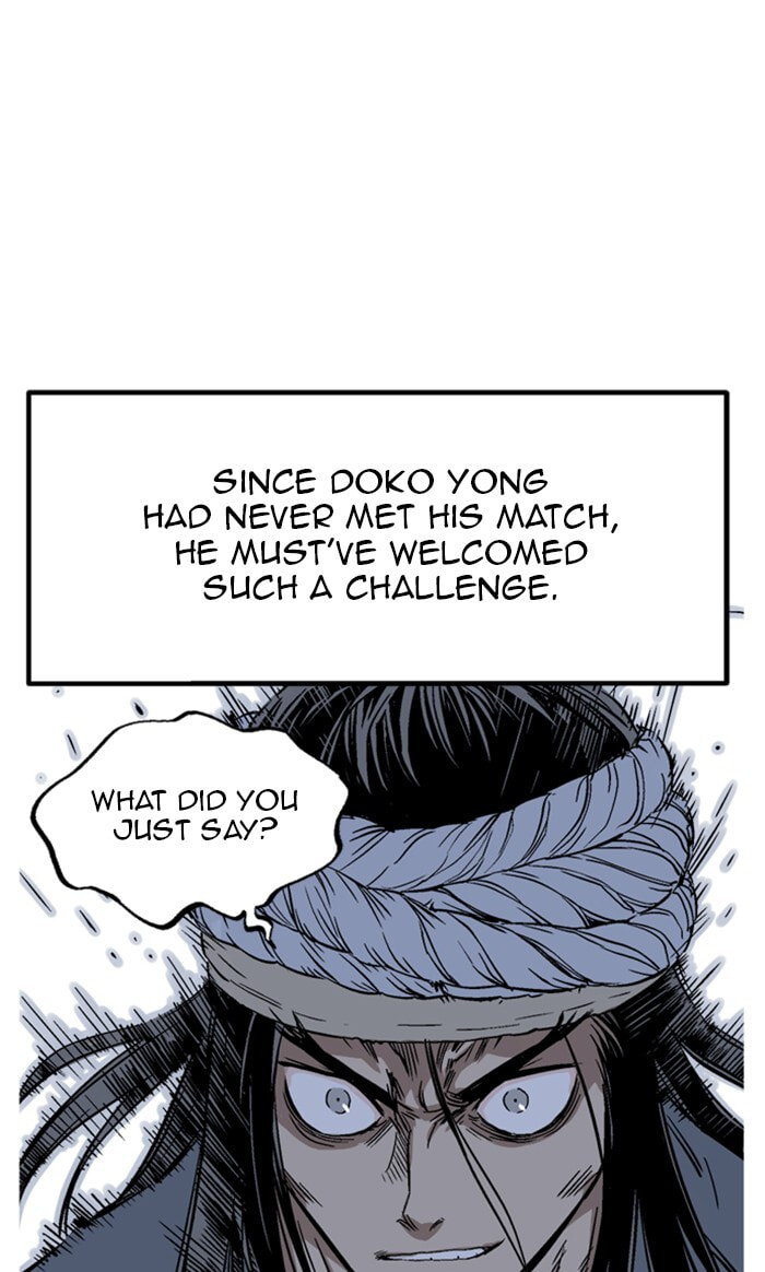 Read Gosu chapter 226 image 106 on Lezhin