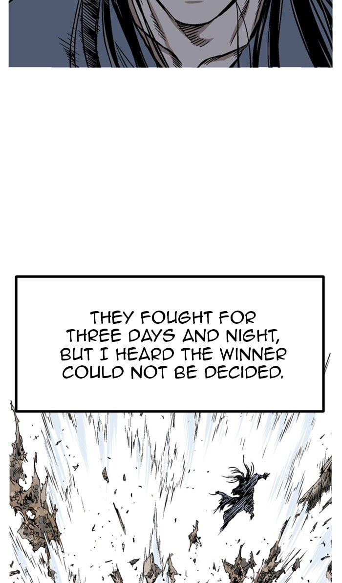 Read Gosu chapter 226 image 107 on Lezhin