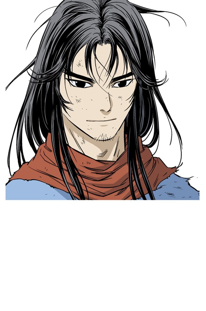 Read Gosu chapter 226 image 109 on Lezhin