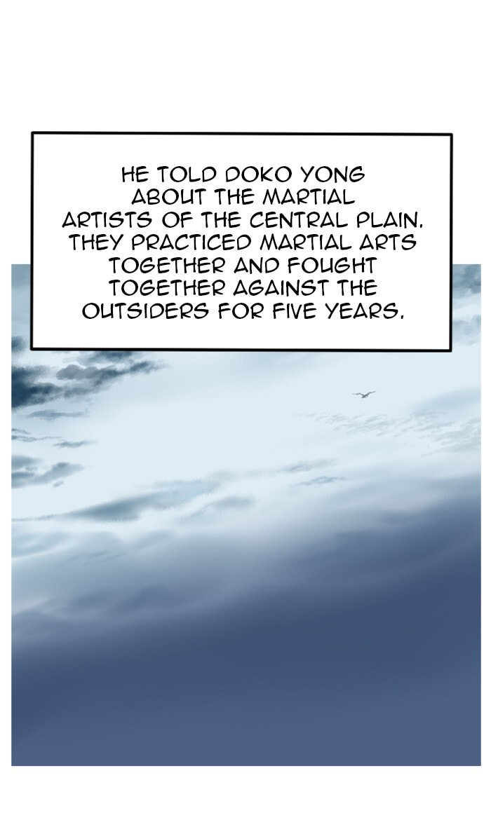 Read Gosu chapter 226 image 111 on Lezhin