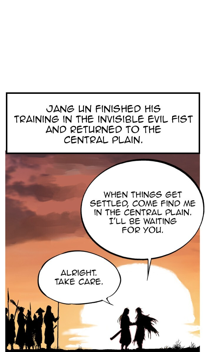 Read Gosu chapter 226 image 112 on Lezhin