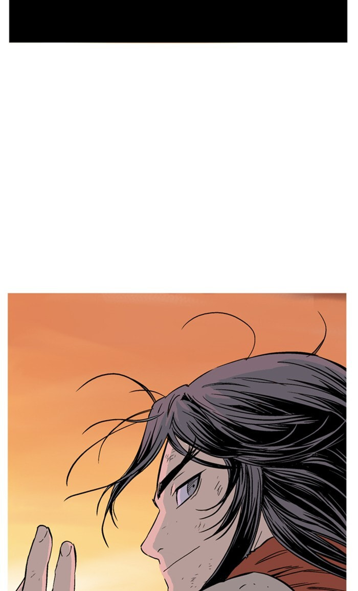 Read Gosu chapter 226 image 113 on Lezhin