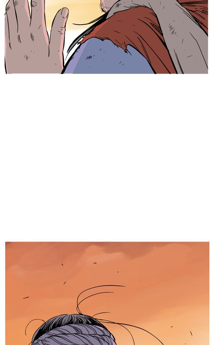 Read Gosu chapter 226 image 114 on Lezhin