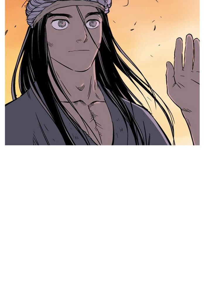 Read Gosu chapter 226 image 115 on Lezhin